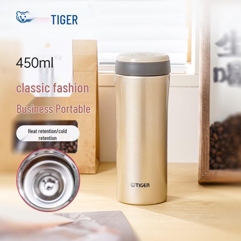 Tiger MMK-A45C Stainless Steel Insulated Mug