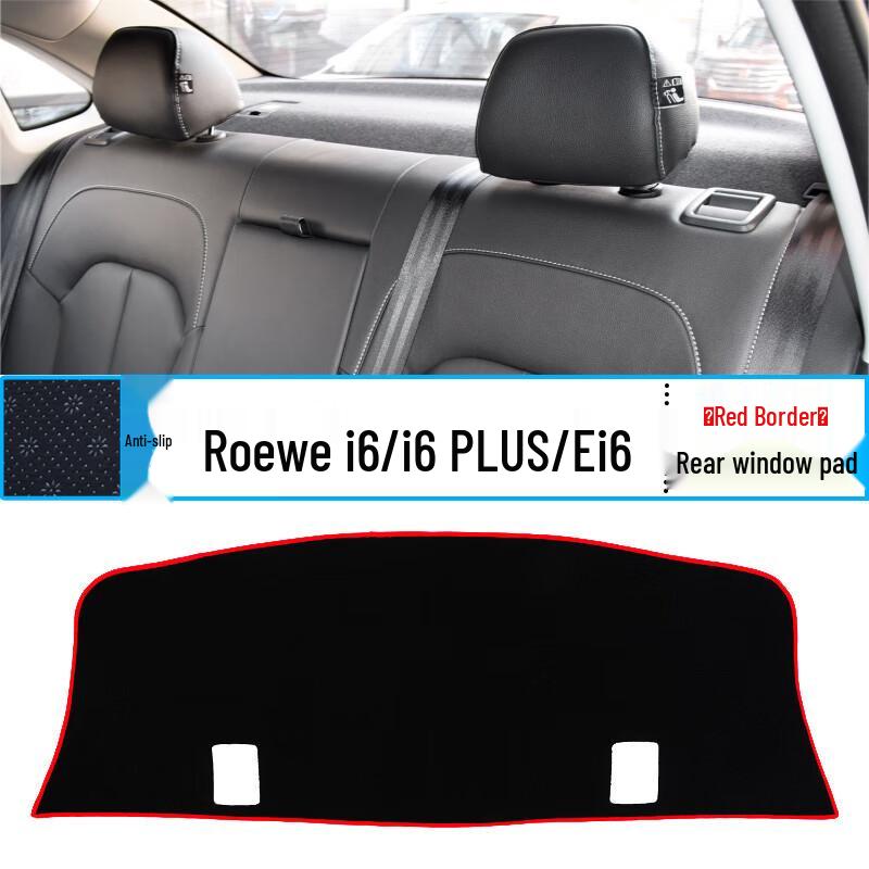 Roewe I6 PLUS Dashboard Sunshade Pad for Interior Modification