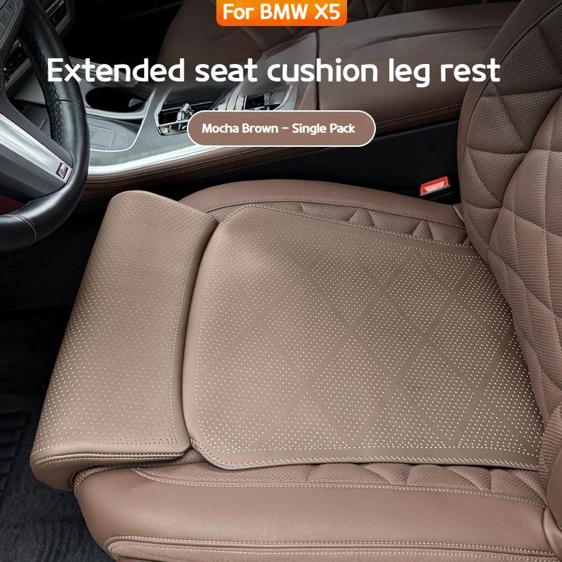 

Для BMW X3 X5 5 серії i5 G45 G05 G60 2019-2025 Автомобільна шкіряна розширена подушка-підставка для ніг сидіння чохол на сидіння предмети внутрішнього оздоблення