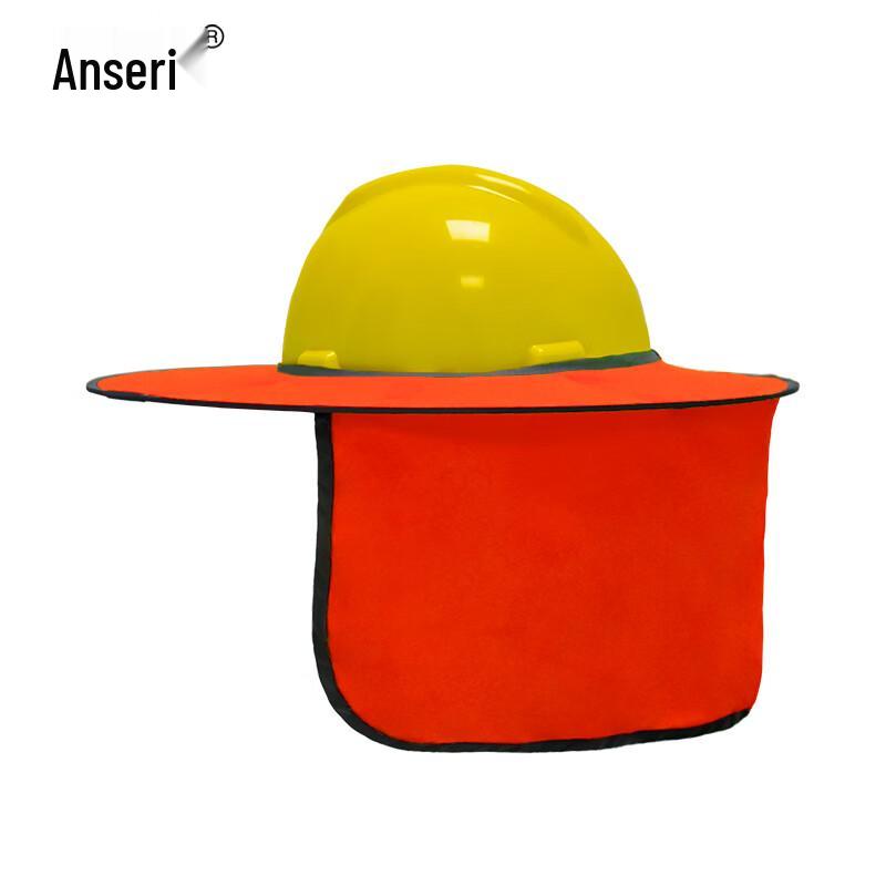 Ansell Safety Helmet Sun Shade
