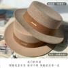 White French Autumn and Winter Flat Top Woolen Top Hat Women's Flat Edge Small Edge British Big Head Circumference Men's Versatile Camel Black