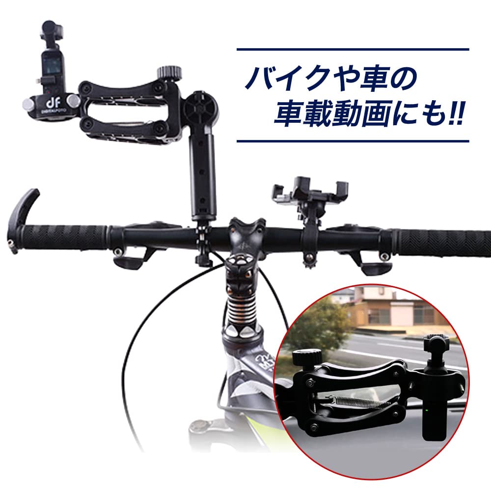 Digitalfoto SNIPER Gimbal for Smartphones and Action Vertical Shake Reduction Compatible with OSMO Feiyu and More Cameras, Handle, Anti-Shake, GoPro,