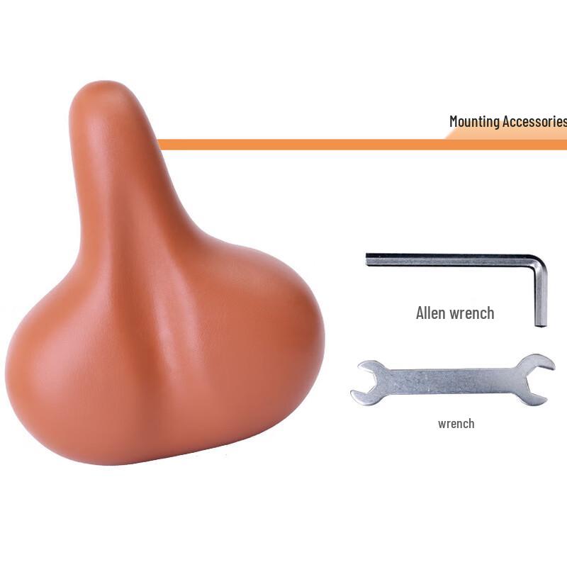 Lishi Bicycle Seat Cushion
