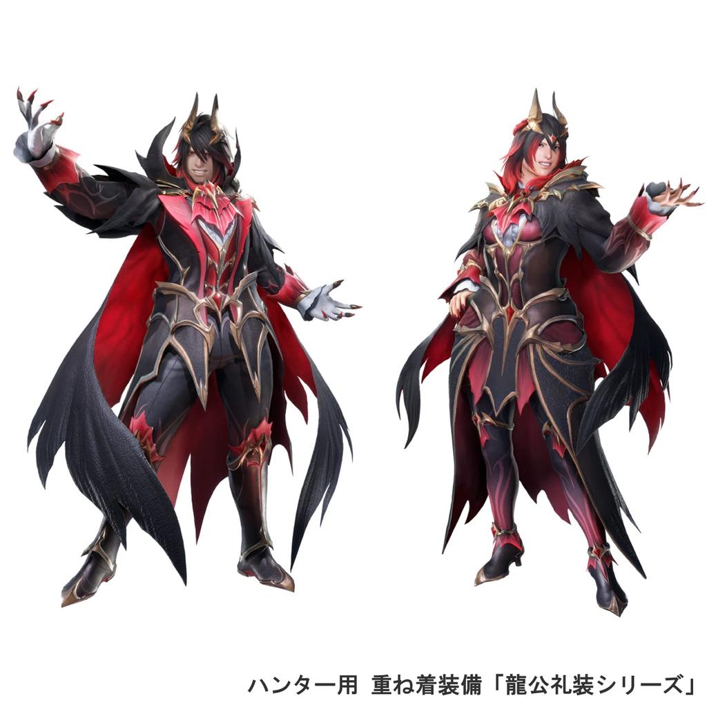 Amiibo Mel Zena Hunter Hunter [Monster Rise Sunbreak] (Monster Series)