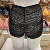 Wacoal Powernet Flower Lace Women S Square Panty  Wpt3751 