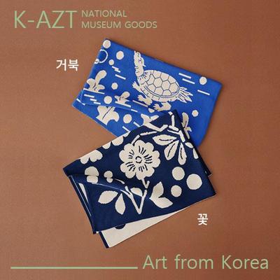 Manta Najeon (Patrón de Tortuga / Flor) – Diseño de Motivo Tradicional Coreano