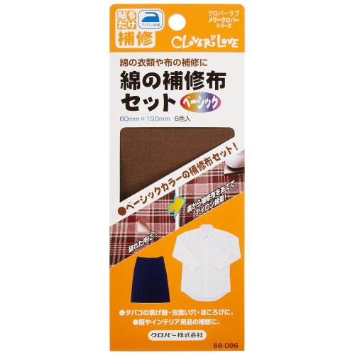 

Clover Cotton Repair Cloth Set Basic 60 x 150mm 6 Colors 68-096