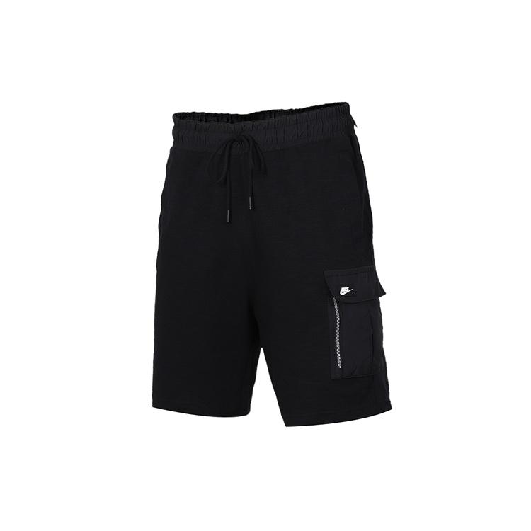 Nike Pocket Drawstring Sports Running Breathable Shorts Black Men s BV3117-010 L