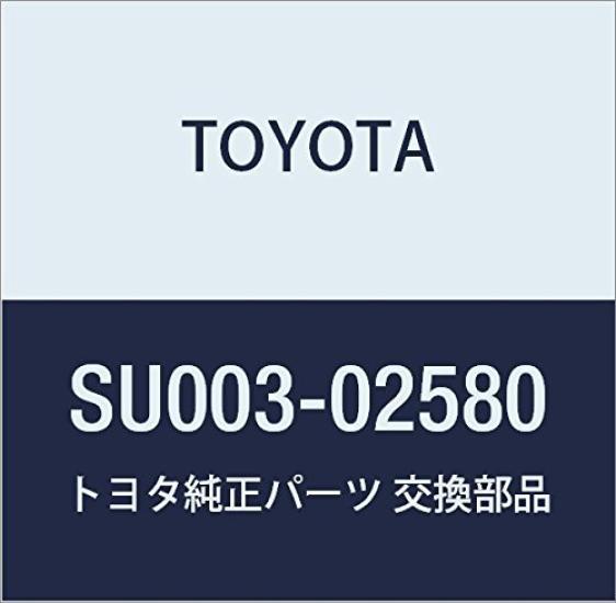 TOYOTA Genuine Parts Side Turn Signal Lamp Socket Wire for Toyota AE86 Number & (Part SU003-02580)