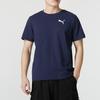 Puma Solid Color Running Sports Fitness Casual Comfortable Breathable Round Neck Short Sleeve T-Shirt Men Tops Navy-Blue 685644-06