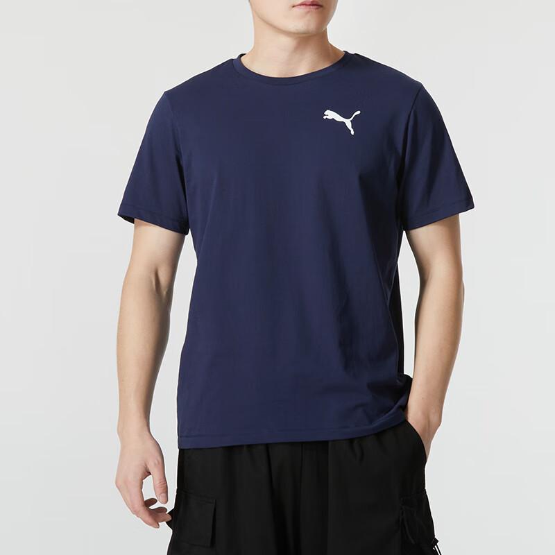 Puma Solid Color Running Sports Fitness Casual Comfortable Breathable Round Neck Short Sleeve T-Shirt Men Tops Navy-Blue 685644-06