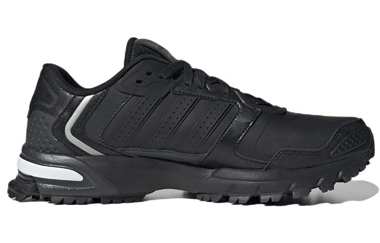 Men's Sneakers Adidas Marathon 2K