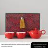 Hongyu Yuanbao Fudai Lianyie 2-Cup Ceramic Tea Set