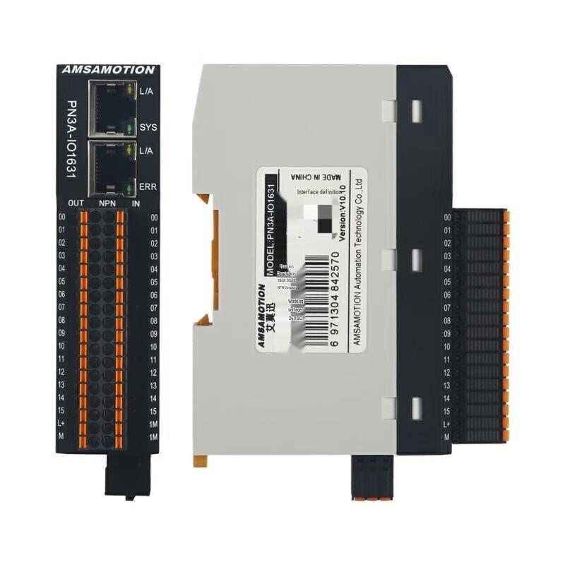Aimoxun Industrial Remote I/O Modules