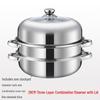 Wutuo 28cm Stainless Steel Multi-Purpose Steamer Pot