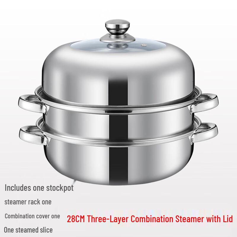 Wutuo 28cm Stainless Steel Multi-Purpose Steamer Pot