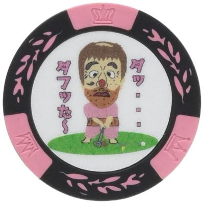 Hokushin Trading Golf Marker Clip Croissant