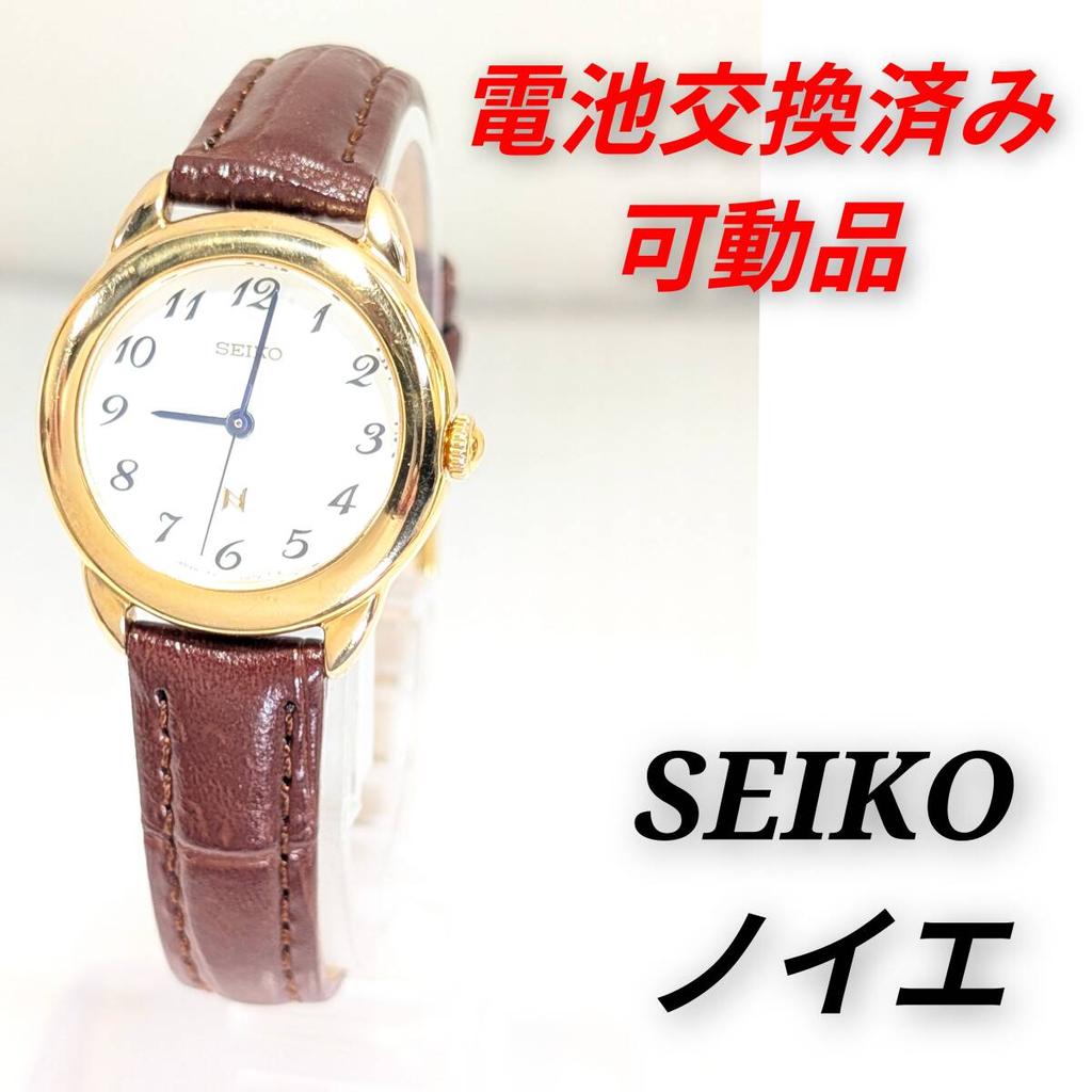 SEIKO Neue Battery and Strap Working Ladies' Watch, Replaced, Condition, J-29