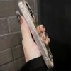 Laser Dazzling Pleated Aurora Water Ripple Phone Case For iPhone 11 12 13 14 15 16 Pro Max Glitter Shockproof Silicone Back Cover