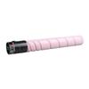 Xincai Compatible Toner Cartridge for Konica Minolta