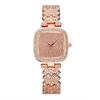 Luxury Square Dial Quartz Women's Watch - Trendy No-Marking Ladies Wristwatch
