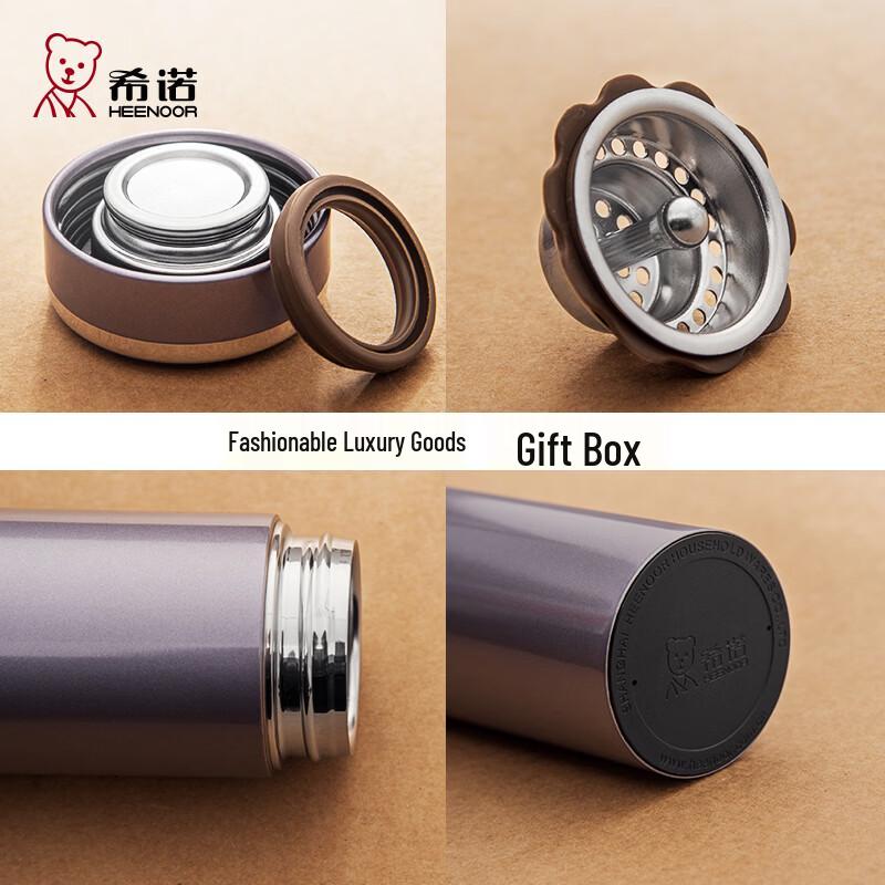 HEENOOR XN-3011 400ml Stainless Steel Thermos Cup