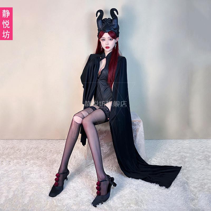 Halloween Adult Costume Cloak Demon Witch Sleeping Curse Death Costume Sexy Queen Women's Clothing