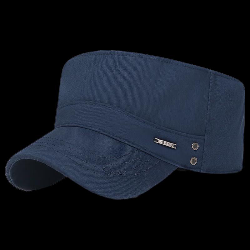 

Мужская регулируемая плоская солнцезащитная шляпа ZHENYUEQI Adjustable