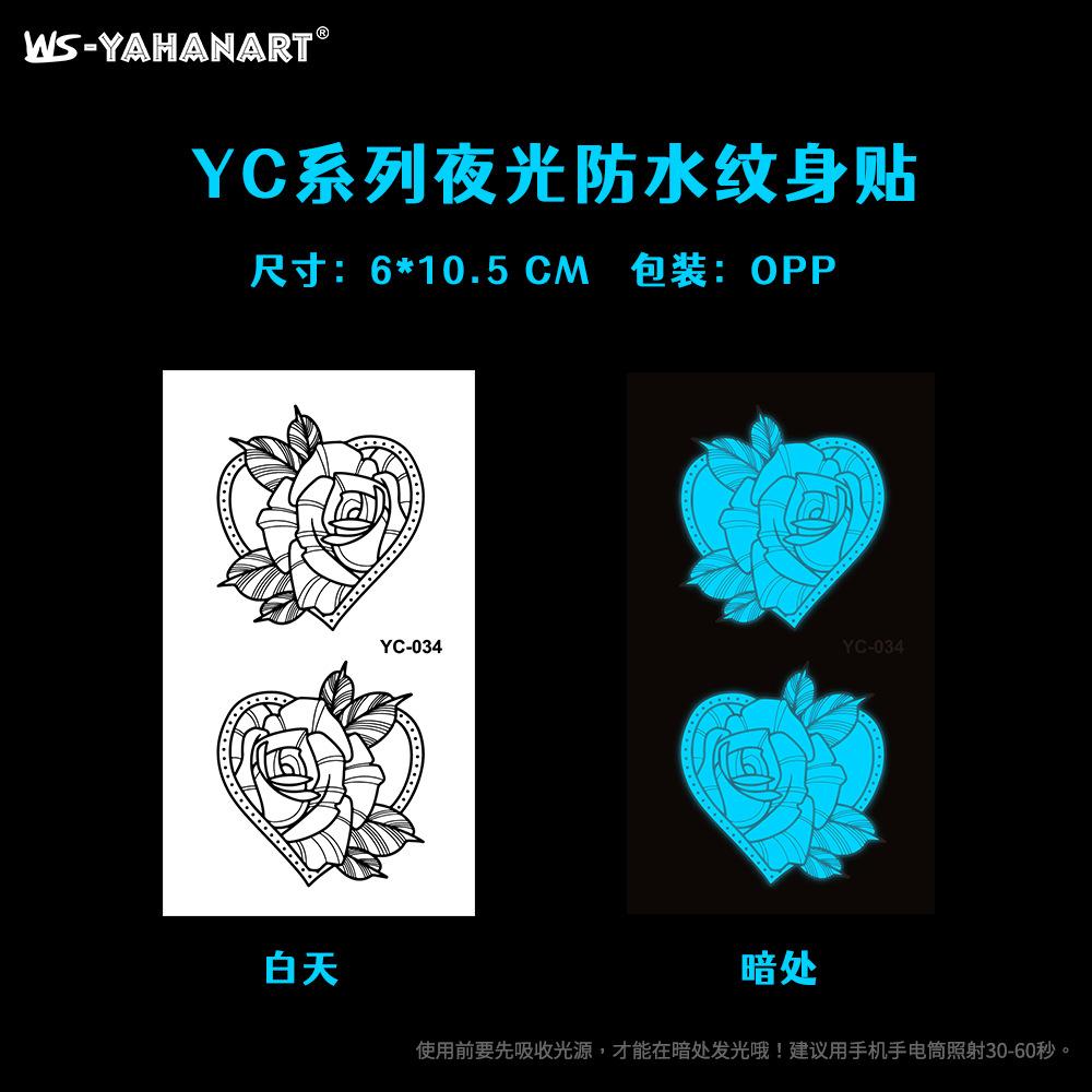 Luminous Blue Tattoo Sticker Nightclub Bar Music Festival Party Female Tattoo Sticker Cool Glowing Face Sticker