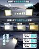 KIEWN Rechargeable LED Floodlight Brightness 23H Continuous Work Light for Outdoor Large IPX4 3 Stepless Ultra Magnetic Hook Ideal for Outdoor Night