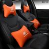MG 5/6pro/ZS/HS Car Headrest Lumbar Support & Neck Cushion