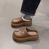 Internet Celebrities Super Fire Stepping On Shit Feeling Heightened Cool Slippers Children Summer Wear 2025 New Non-slip Thick-bottomed Bag Head Sli
