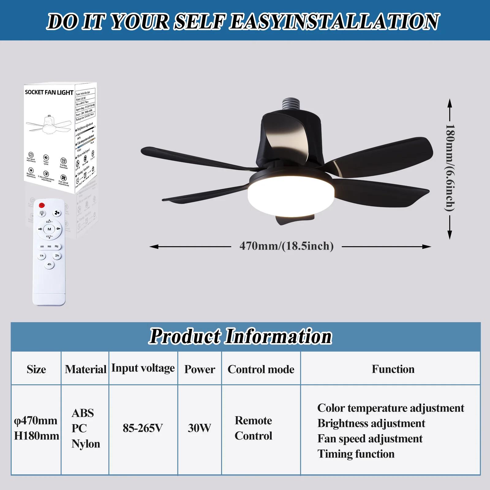 

Потолочный вентилятор с розеткой 40 Вт со светодиодной подсветкой и пультом дистанционного управления E27, люстра, вентилятор, 4 скорости, бесшумный, для спальни, гаража, кухни AC 85-265V чёрный