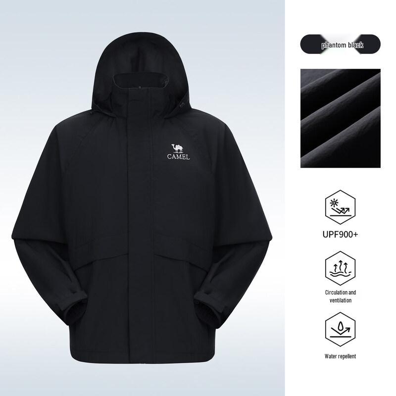 Camel Unisex Outdoor Sonnenschutz Kapuzenjacke