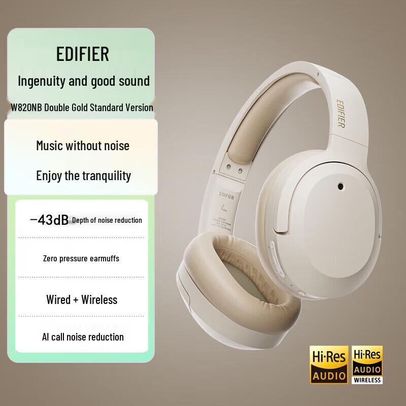 

Edifier W820NB Dual Hi-Res Active Noise Cancelling Bluetooth Headphones