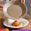 Large Round Disposable Dinner Plate - Thickened Rice Husk, Food-Grade, Ideal for Weddings & New Year Celebrations
