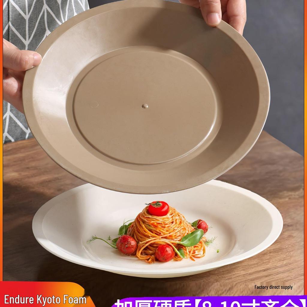 Large Round Disposable Dinner Plate - Thickened Rice Husk, Food-Grade, Ideal for Weddings & New Year Celebrations