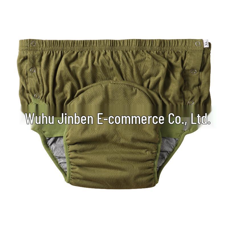 Leak-Proof Washable Adult Incontinence Cotton Pull-Up