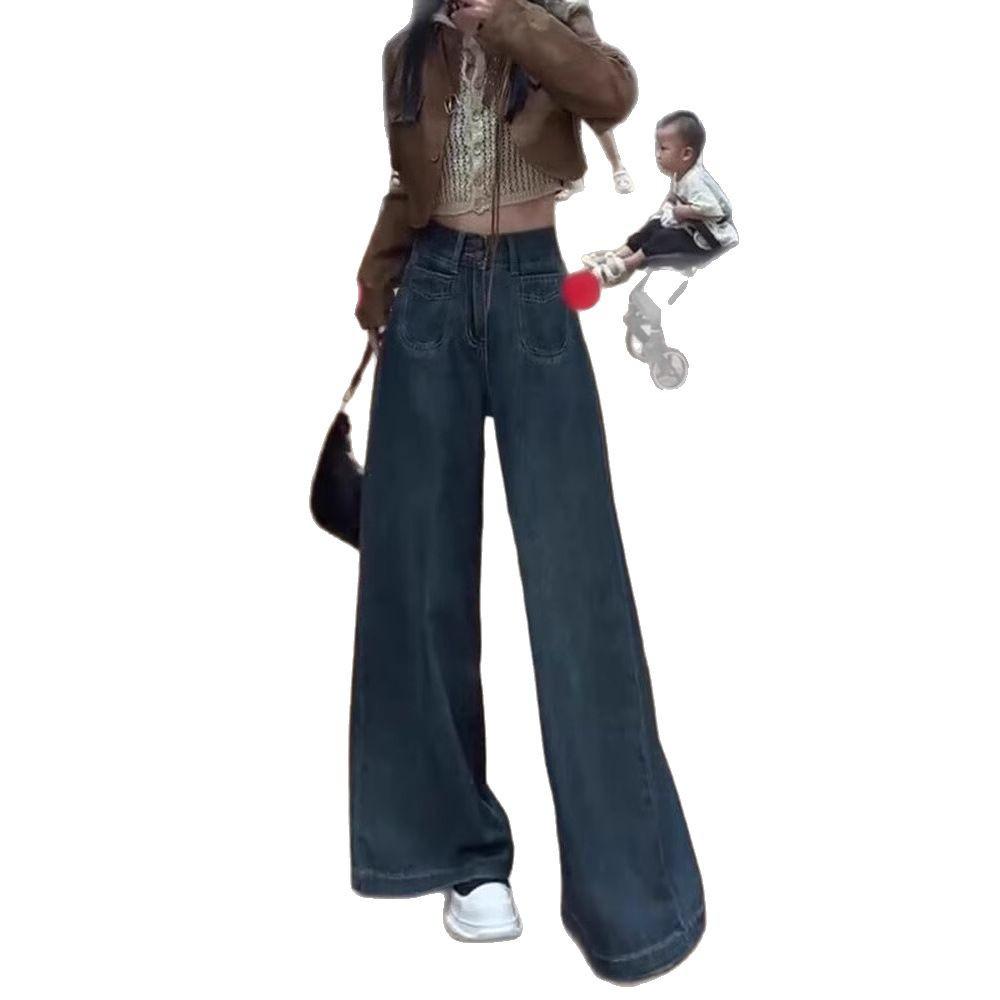 Retro High Waist Wide-Leg Jeans Women’s Slimming Drapey Spring Pants