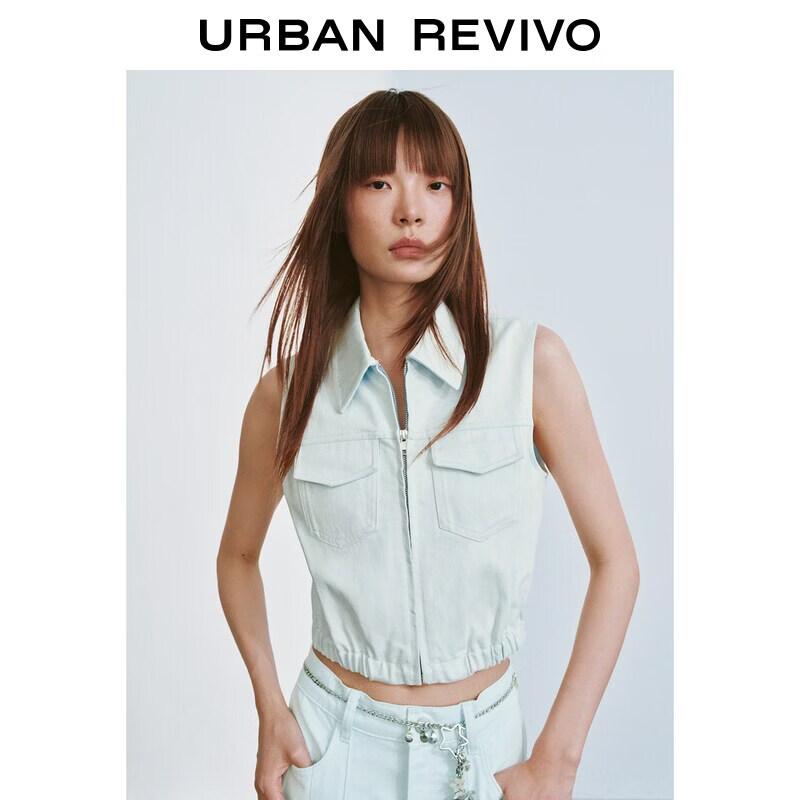UR2026 Women's Cropped Sleeveless Lapel Jacket