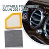 FILTER AIR FILTER 16546-6RA0A 27277-6RC0A AIR FILTER & CABIN AIR FILTER CABIN AIR FILTER For Nissan Rogue 2021-2023