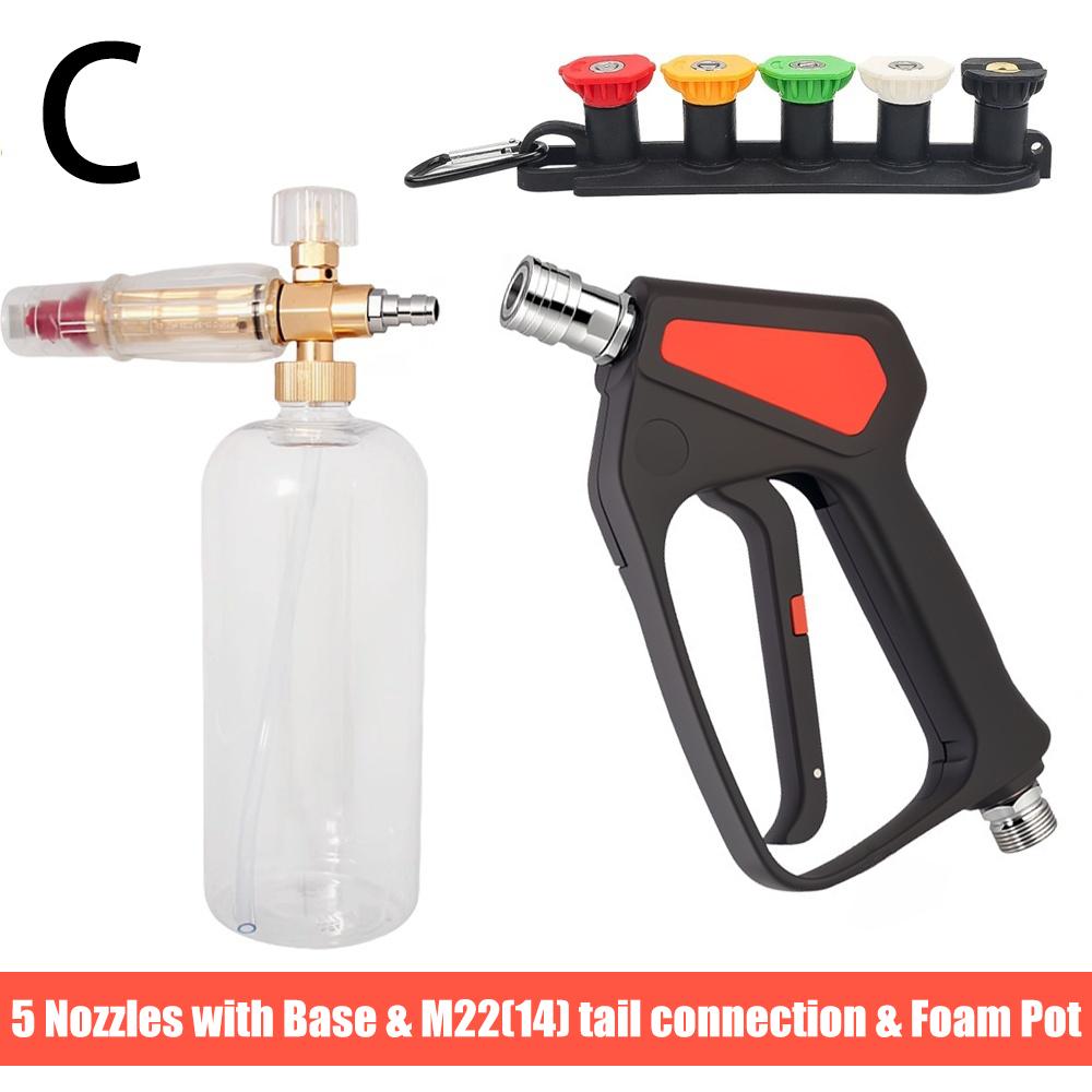M22-14 Replacement High Pressure Short Washer Gun .Power Washer Trigger Spray Gun with 1/4" Quick Connector Max 280 Bar 4000 PSI
