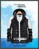 Women's and Men's Plus Size Waterproof Windproof Jacket for Spring and Autumn - Single Layer Coat for Outdoor and Mountaineering