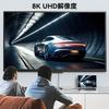 8K USB-C HDMI Cable 3M 8K@60Hz HDMI Cable Type C [Unidirectional Communication] Type C HDMI 2.1 Conversion 48Gbps Transfer Video Output Thunderbolt 3/