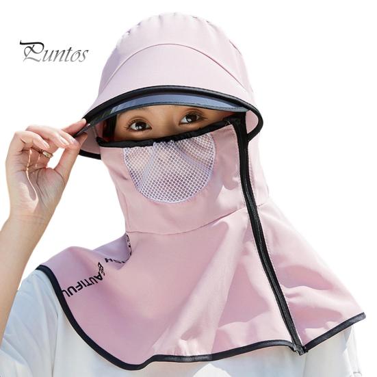 Women Outdoor Sun Hat Solid Color Baseball Cap Curved Brim UV Protection Modifying Hat Summer Accessory
