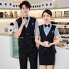 Summer Hotel Staff Short-Sleeve Faux Two-Piece Uniform