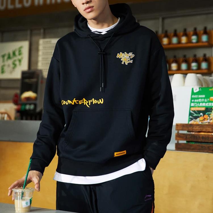Li Ning CF Mars Cartoon Print Warm Fleece Hoodie Unisex Hoodies Black AWDRD69-1