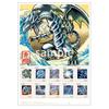 [Yu-Gi-Oh! OCG] Card Game 25th Anniversary "Blue-Eyes White Dragon" Ukiyo-e Style Frame Set with Limited Edition OCG Card