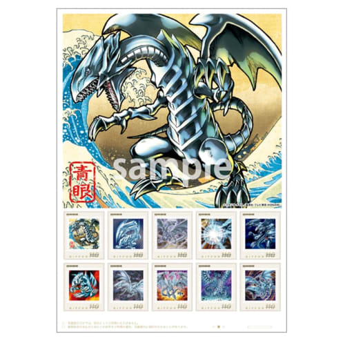 [Yu-Gi-Oh! OCG] Card Game 25th Anniversary "Blue-Eyes White Dragon" Ukiyo-e Style Frame Set with Limited Edition OCG Card