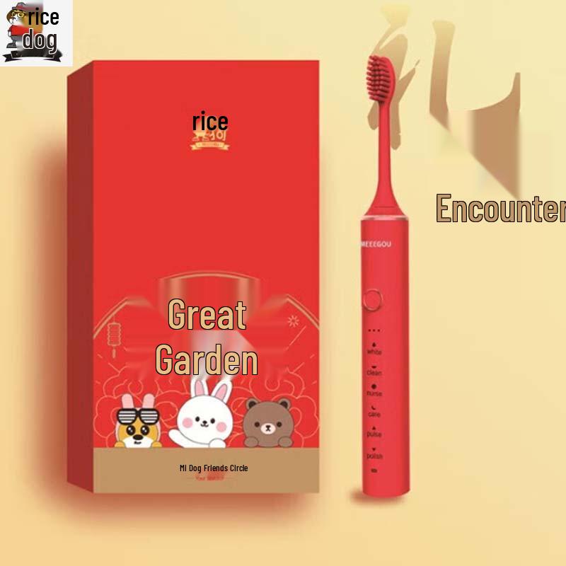 

MEEE GOU MX612 Sonic Electric Toothbrush